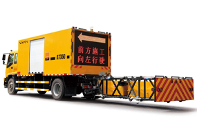 山東防撞車出租